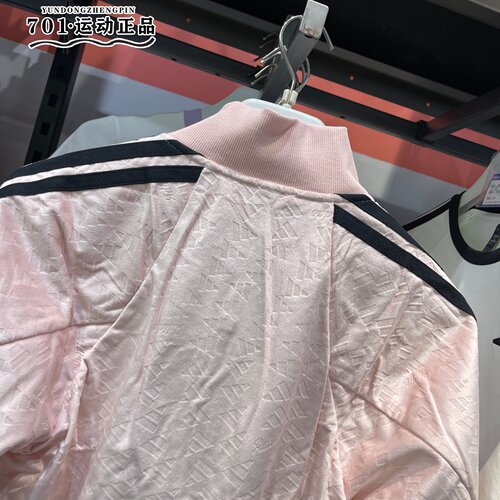 正品Adidas阿迪达斯女子外套三条杠满印logo针织时尚夹克KC0174 - 图1