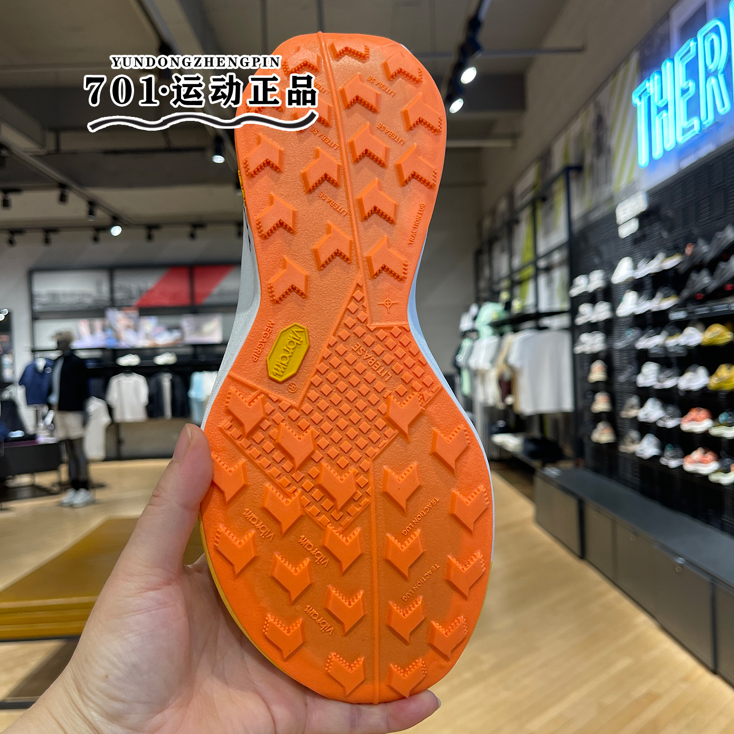 耐克NIKE ZOOMX ULTRAFLY TRAIL 男子缓震运动跑步鞋DX1978-102 - 图2