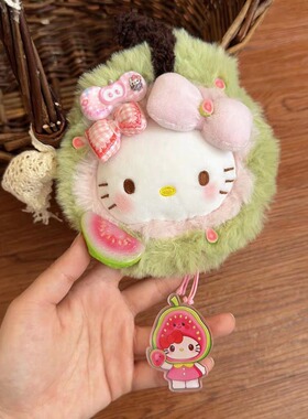 日本PeerEx可爱哈喽kitty毛绒挂件公仔少女芭乐包包挂件生日礼物