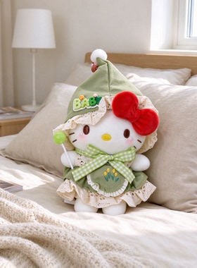 日本PeerEx森宝哈喽kitty包包挂件毛绒公仔小玩偶送生日礼物可爱