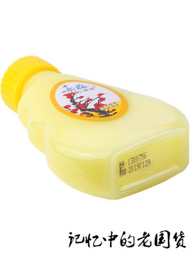 咏梅柠檬蜜保湿乳液补水原装正品