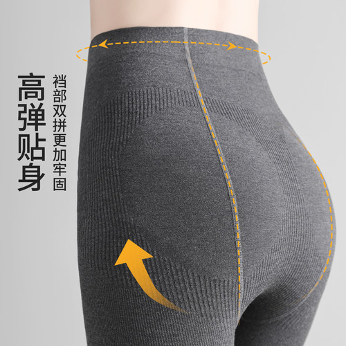 烟灰色打底裤女春夏季薄款外穿压力显瘦腿黑色秋冬加绒灰色连裤袜 - 图3