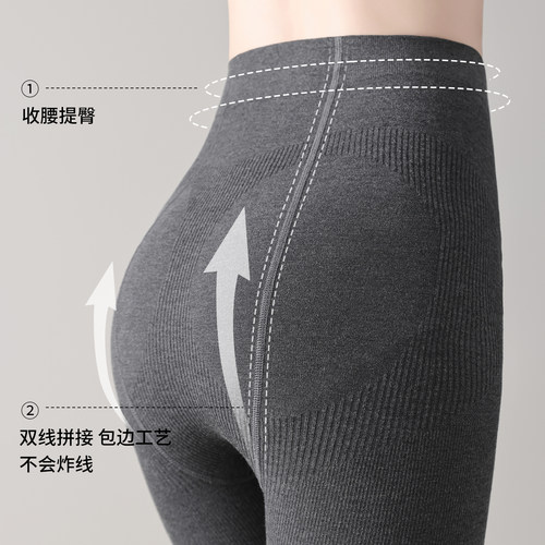 灰色打底裤女秋冬微压力显瘦细条纹加绒加厚轻松穿出女团腿连裤袜 - 图2