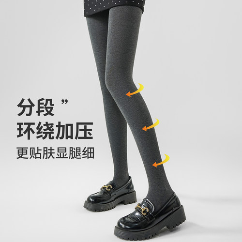 灰色打底裤女秋冬微压力显瘦细条纹加绒加厚轻松穿出女团腿连裤袜 - 图1