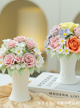 非遗手工陶瓷百合玫瑰仿真花手捧花蓝永生花家居摆件餐桌装饰礼品