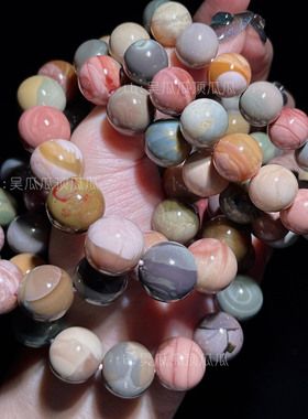 天然阿拉善彩玉玛瑙手串