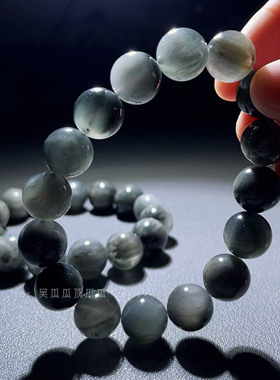 天然灰蓝色兔毛水晶手串手链