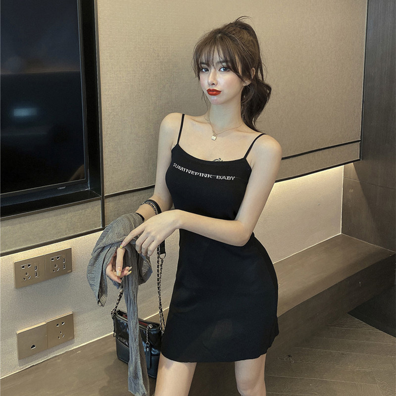 秋夏装新款洋气时尚小女长袖装黑裙 芯蒂好时尚套装