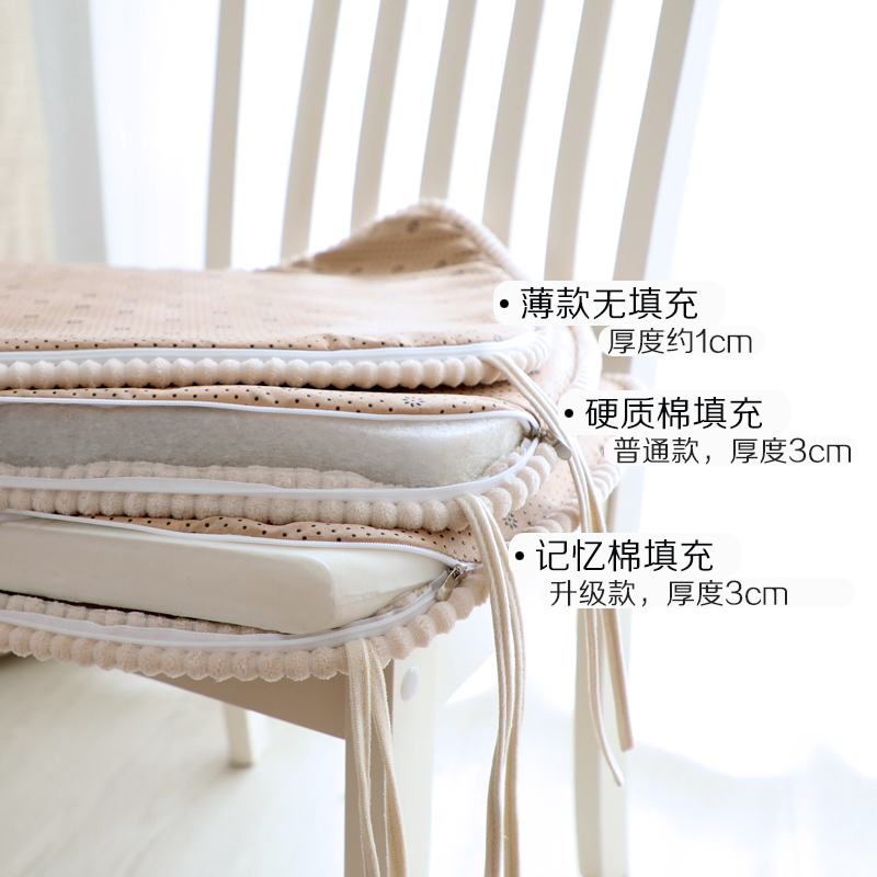 加厚坐垫家用绑带防滑椅子垫简约现代四季可用纯色可拆洗餐椅垫