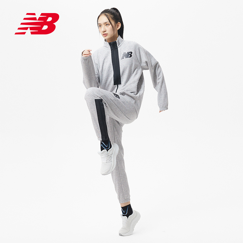 New Balance NB官方奥莱 女鞋专业缓震公路户外跑步鞋Kaiha Road