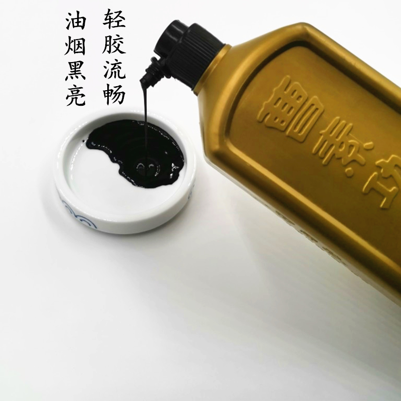 上海曹素功墨汁油烟书画墨水大瓶毛笔书法专用学生国画墨液 500ml - 图1