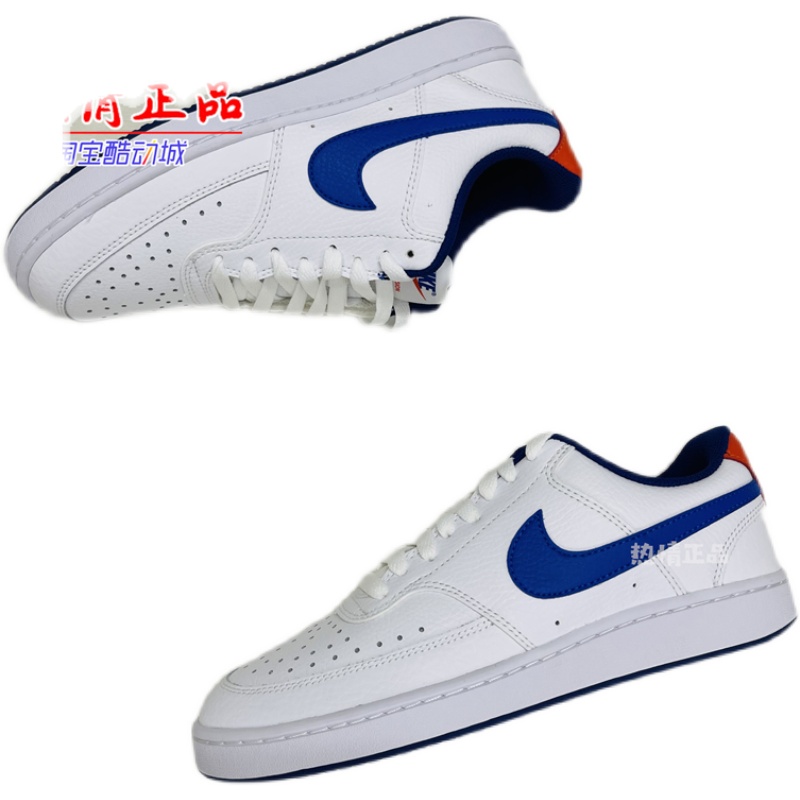 cd6105 nike
