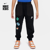 NIKE Nike official NIKE SPORTSWEAR toddler fur collar long pants HF7069