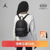 Jordan official Nike Jordan male and female child great boy double shoulder bag winter new school bag shuttle to contain FV6166