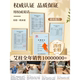 Moxa stick moxibustion pure velvet portable Chinese medicine hospital
