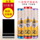 Rectangular transparent large and small hotel disposable tablecloths