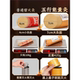 Aunt Qi 7cm Thunder Fire Moxibustion Moxa Stick Bold