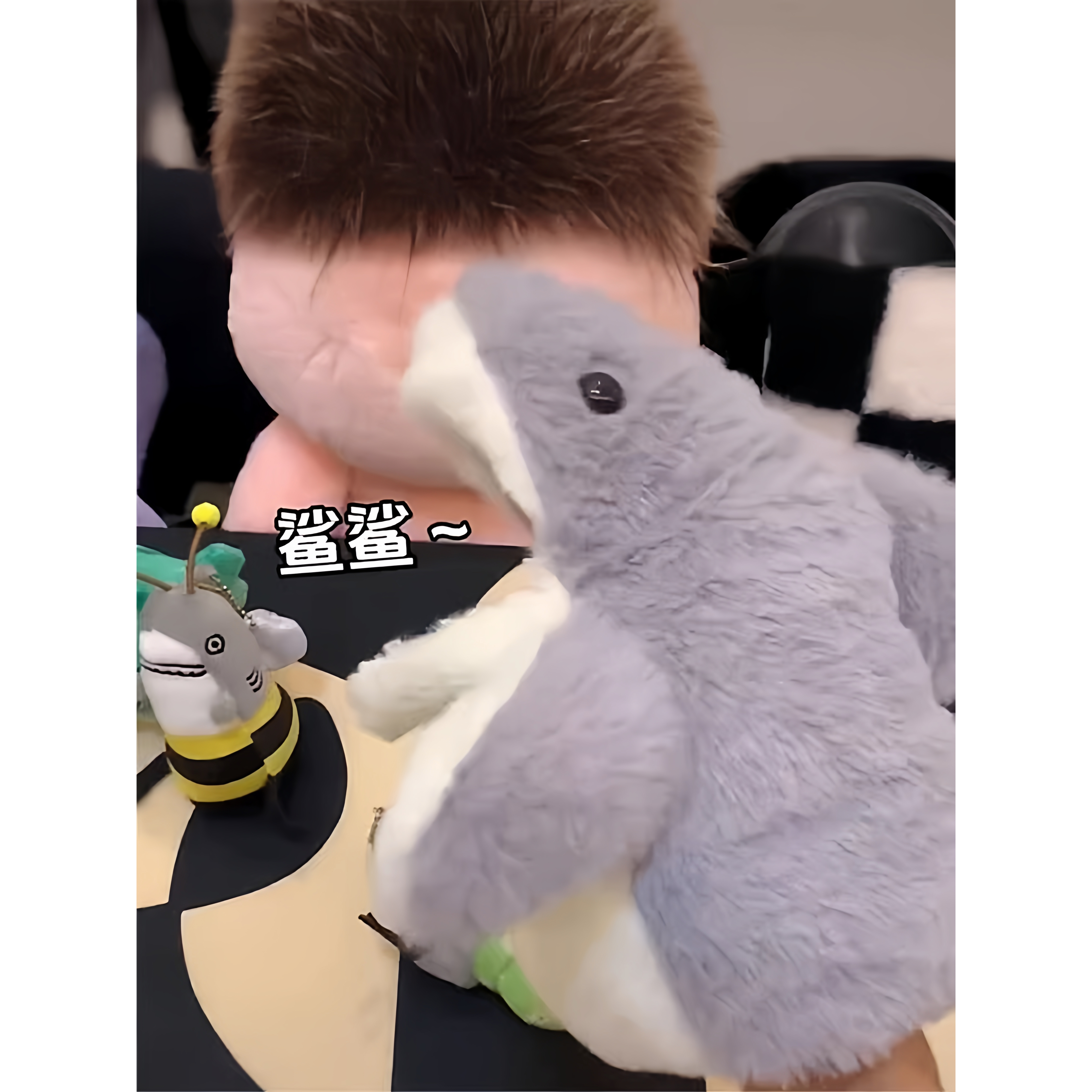 鲨鱼手偶手套可张嘴六一儿童节礼物毛绒互动鲨臂玩偶玩具男女孩子,淘宝优惠券,粉丝福利购,淘宝优惠卷