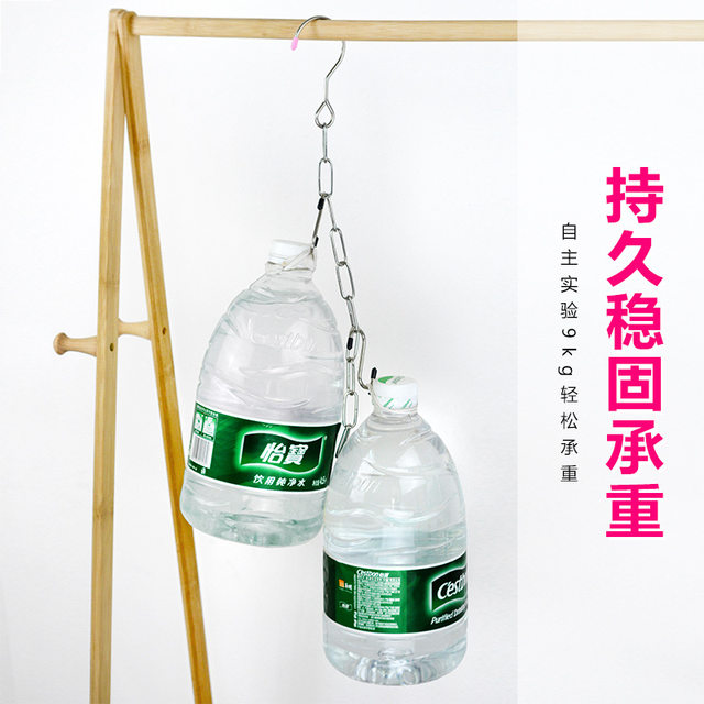 Multifunctional clothes hanger storage artifact magic clothes chain