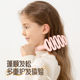 UPE children's hollow comb smoothes hair without combing