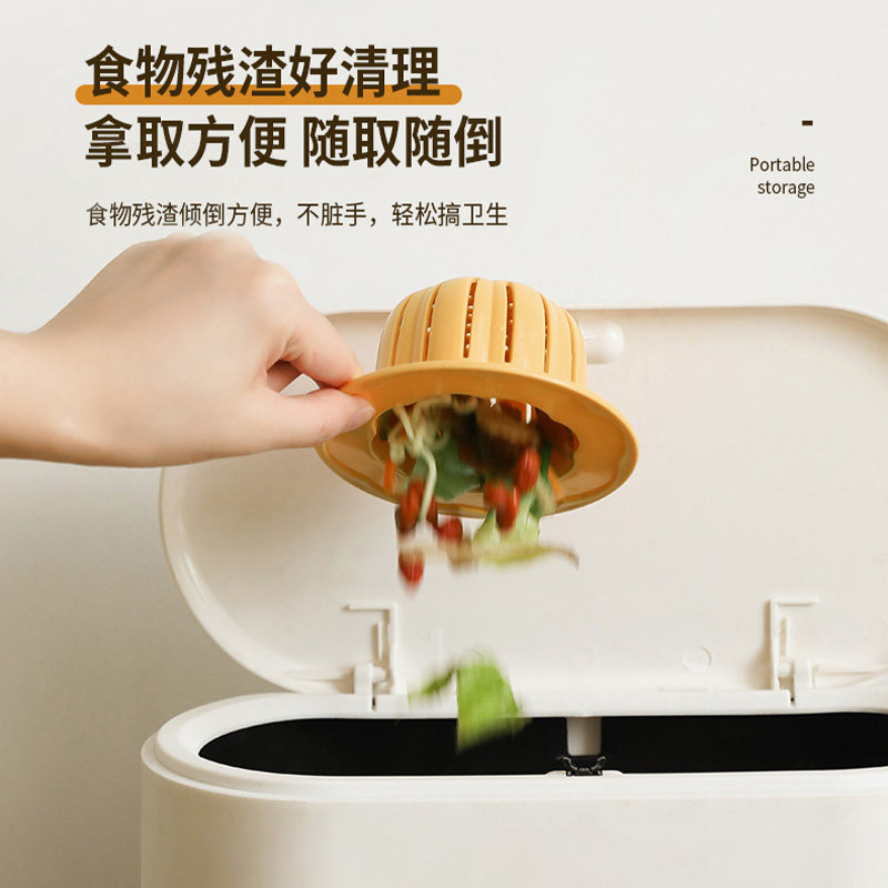 南瓜水槽过滤网厨房水池洗碗池剩饭剩菜垃圾下水道过滤器沥水篮,淘宝优惠券,粉丝福利购,淘宝优惠卷