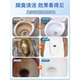 Multifunctional smart toilet cleaner foam