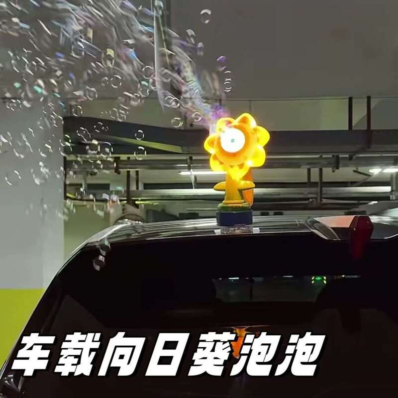 Sunflower Bubble Machine for Car Rear, Remote Control Sunflower Bubble Blower for Car Tail