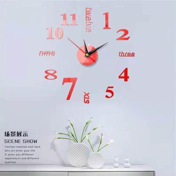 3D clock alarm clock wall hanging living room internet celebrity wall clock
