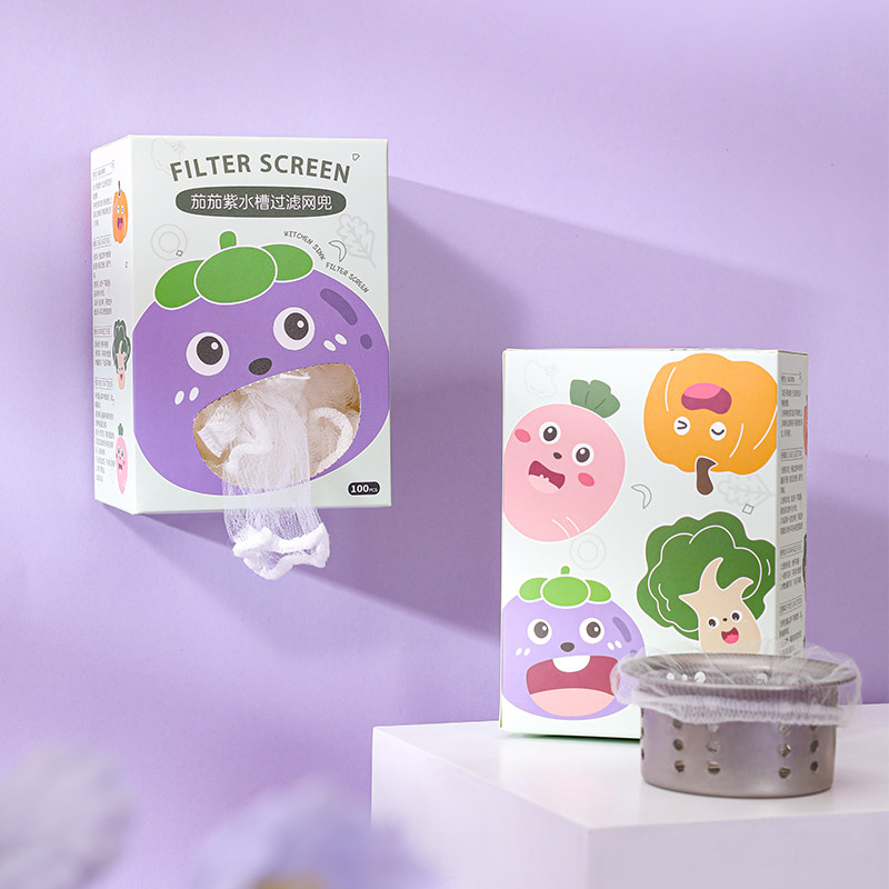 茄茄紫抽盒装水槽过滤网兜厨房下水道隔渣防堵塞一次性清洁地漏网,淘宝优惠券,粉丝福利购,淘宝优惠卷