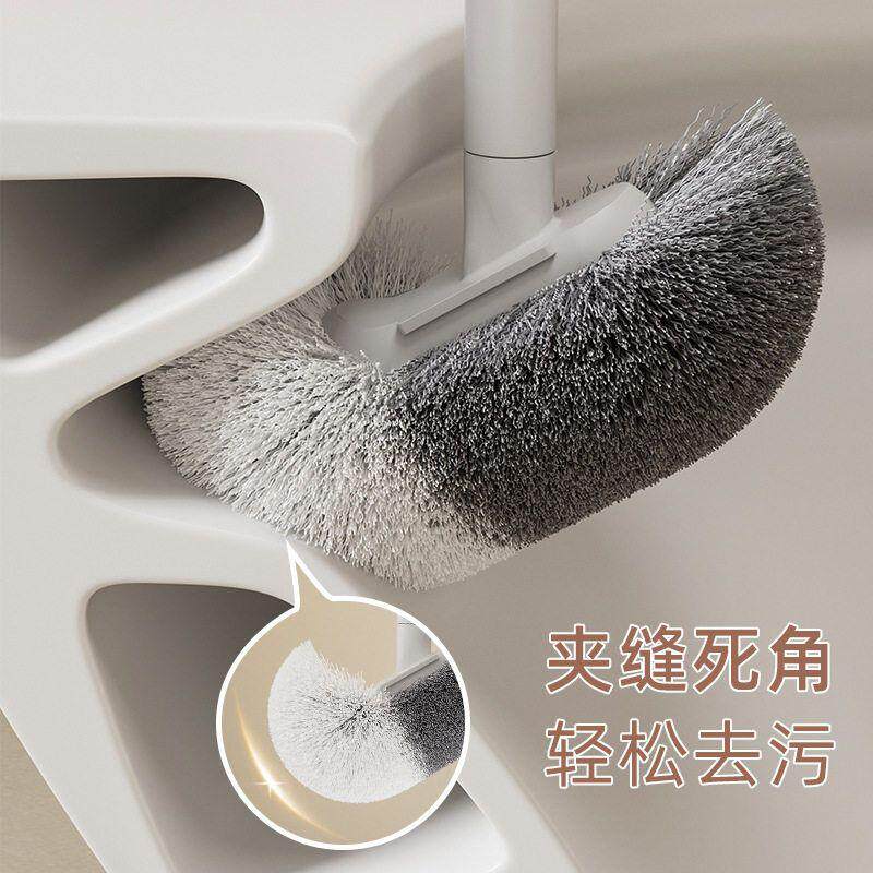 Toilet brush household no dead corner brush toilet brush soft hair long handle bathroom toilet brush wall hanging toilet cleaning brush
