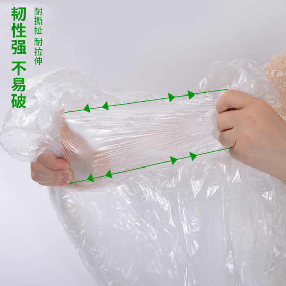Bath bag bath film disposable bath bag wooden bucket bag swimming pool bag bath cover spa cleaning bath bag
