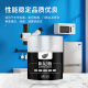 Washing machine boom shock-absorbing damping grease roller toilet lid door lock slow precipitation drip wheel lens high viscosity wheel paste
