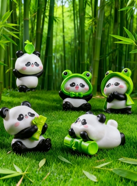 电视机上的小摆件微景观可爱青蛙熊猫园艺造景diy装车载饰品挂配