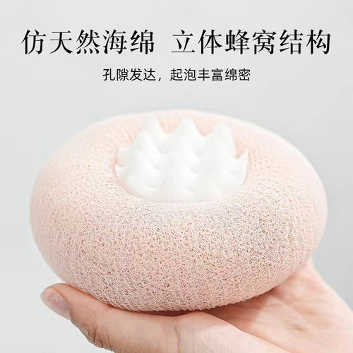 大号吸盘沐浴球浴花柔软不散女士专用洗澡沐浴起泡泡搓澡神器家用 - 图3