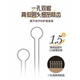 Comb for children and girls, special pine cone comb for non-massage