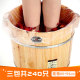 Disposable foot bath bag pedicure foot basin wooden bucket bag foot bath bag plastic bag foot bath bucket film 240 pieces