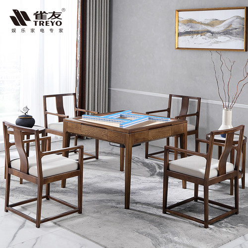 雀友全自动旋翼麻将机H760T餐桌两用家用高端实木电动低音麻将桌 - 图0