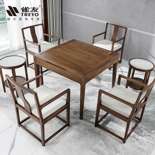 雀友全自动旋翼麻将机H760T餐桌两用家用高端实木电动低音麻将桌 - 图1