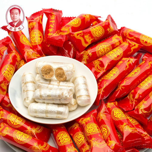包邮沈阳特产不老林糖大虾酥糖花生酥心软糖休闲婚喜散装年货糖果 - 图1