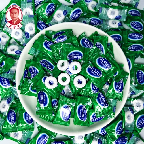 Бесплатная доставка, Lao Lin Mint, свежий тон, прохладный сахар, Catering Hotel Hotel Hotel Cakeaway Entegration Candy