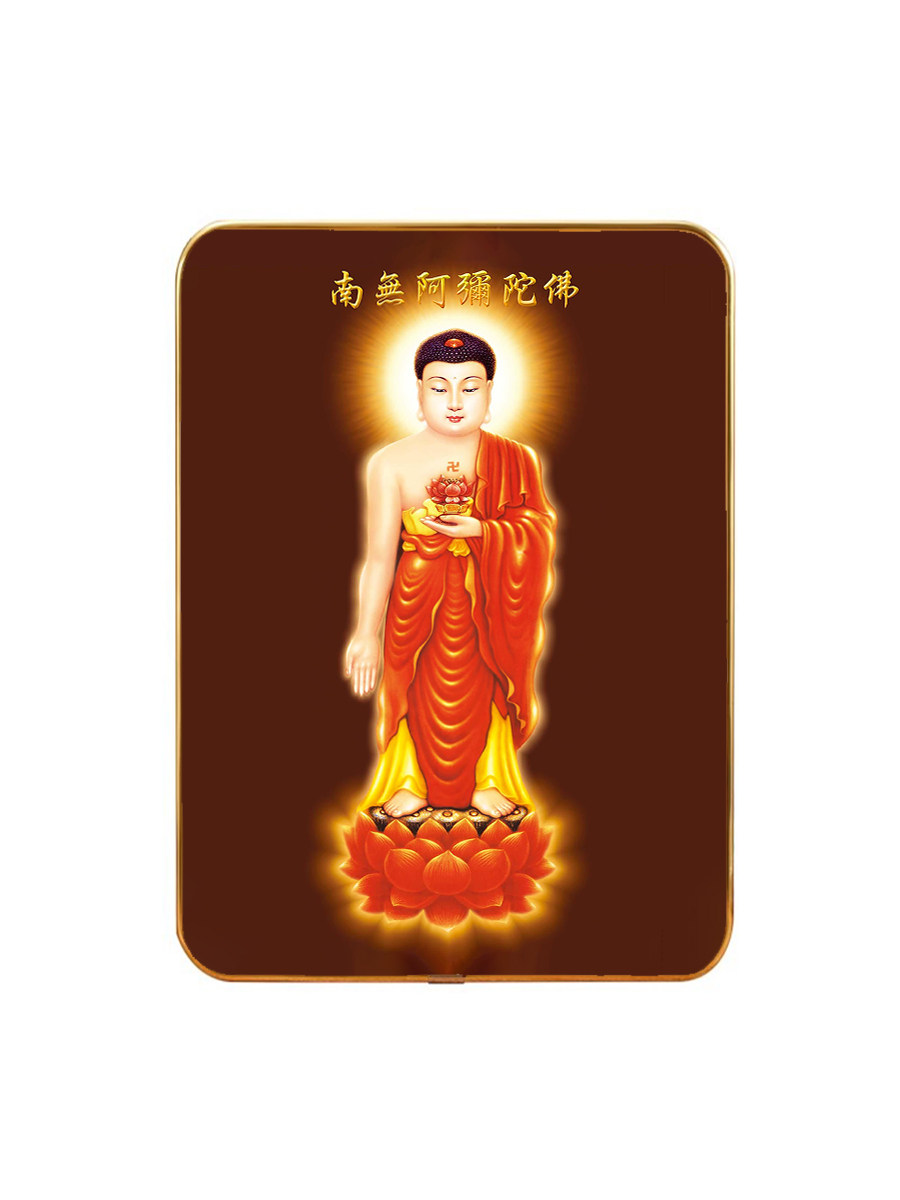 定制南无阿弥陀佛像画摆台结缘唐卡水晶高清佛堂摆件木版画带支架,淘宝优惠券,粉丝福利购,淘宝优惠卷