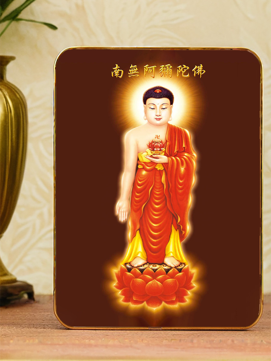 定制南无阿弥陀佛像画摆台结缘唐卡水晶高清佛堂摆件木版画带支架,淘宝优惠券,粉丝福利购,淘宝优惠卷