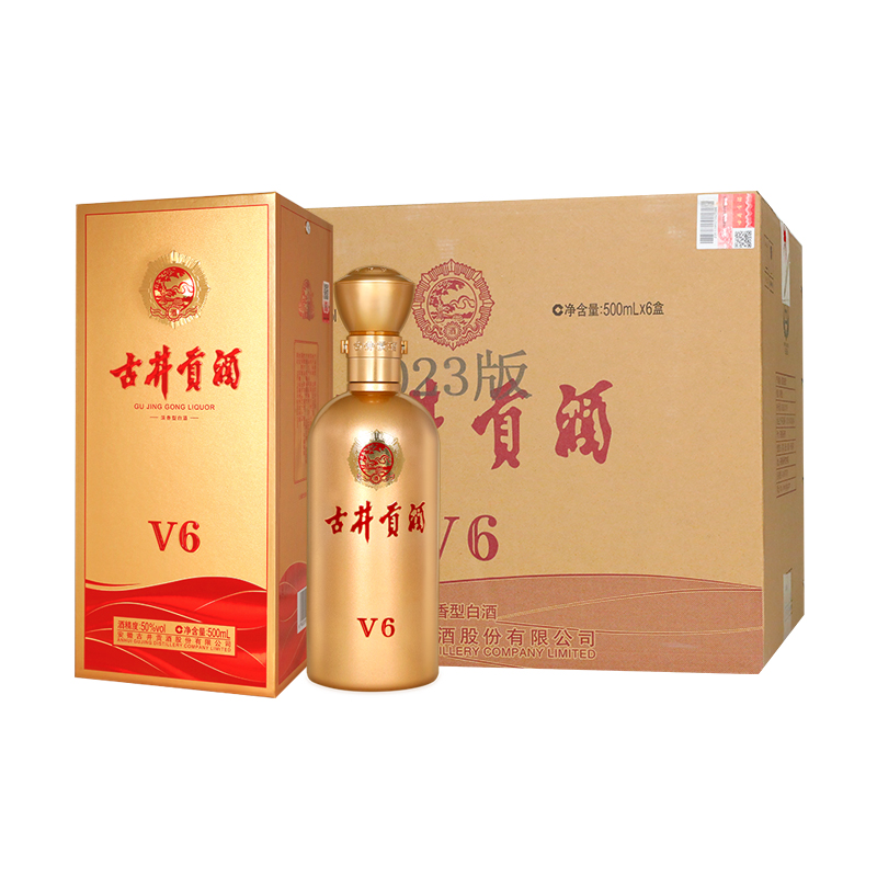 【官方旗舰店】古井贡酒 V6 50度500mL*6瓶浓香型酒水纯粮食酒-图0