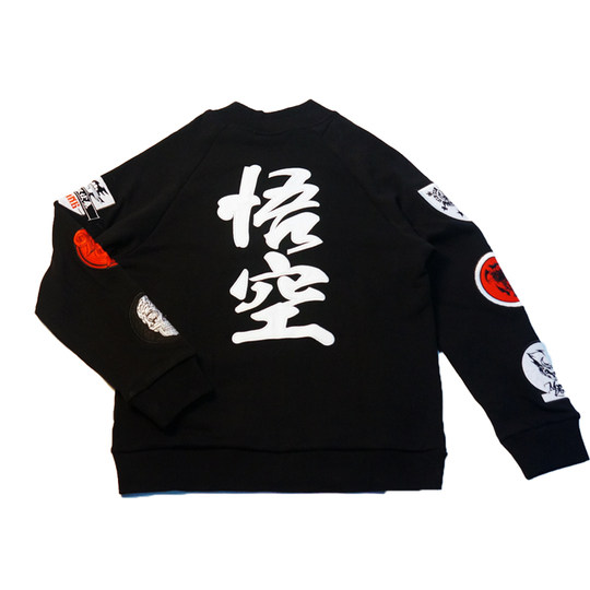 <Один предмет также находится на распродаже> Осенне-зимняя вышитая спортивная хлопковая толстовка Wukong для фитнеса, бейсбольная куртка, повседневная куртка