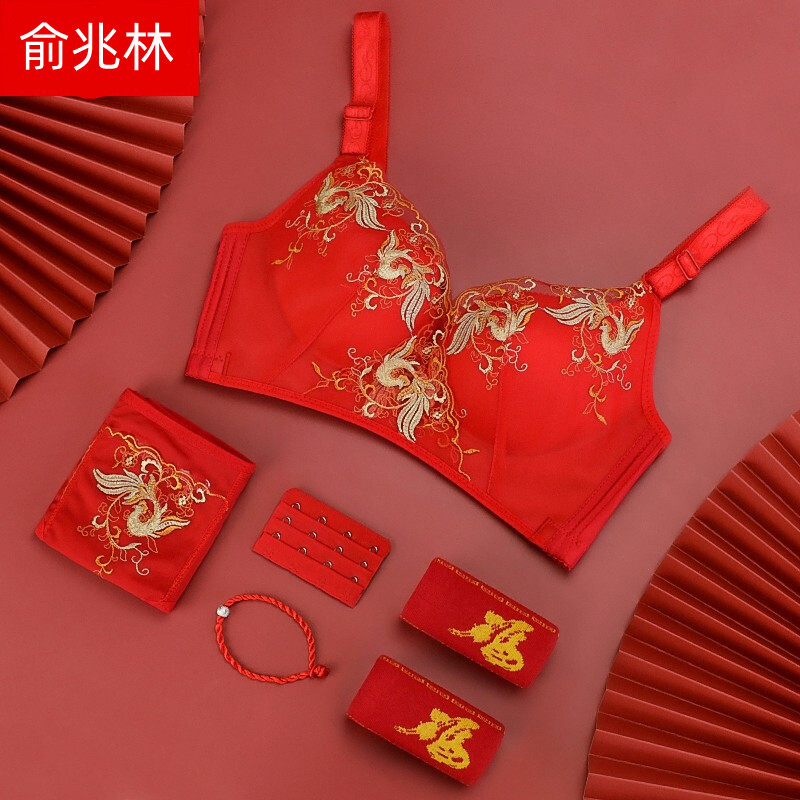 俞兆林本命年大红内衣套装红文胸 俞兆林优格文胸套装