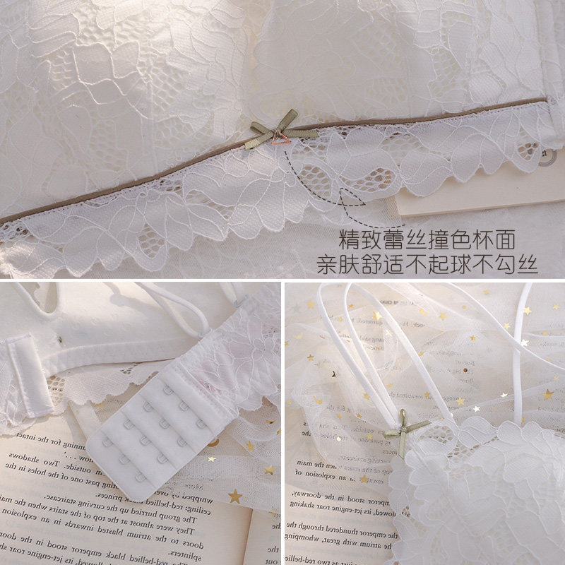 俞兆林聚拢薄款无钢圈套装蕾丝文胸 俞兆林优格文胸