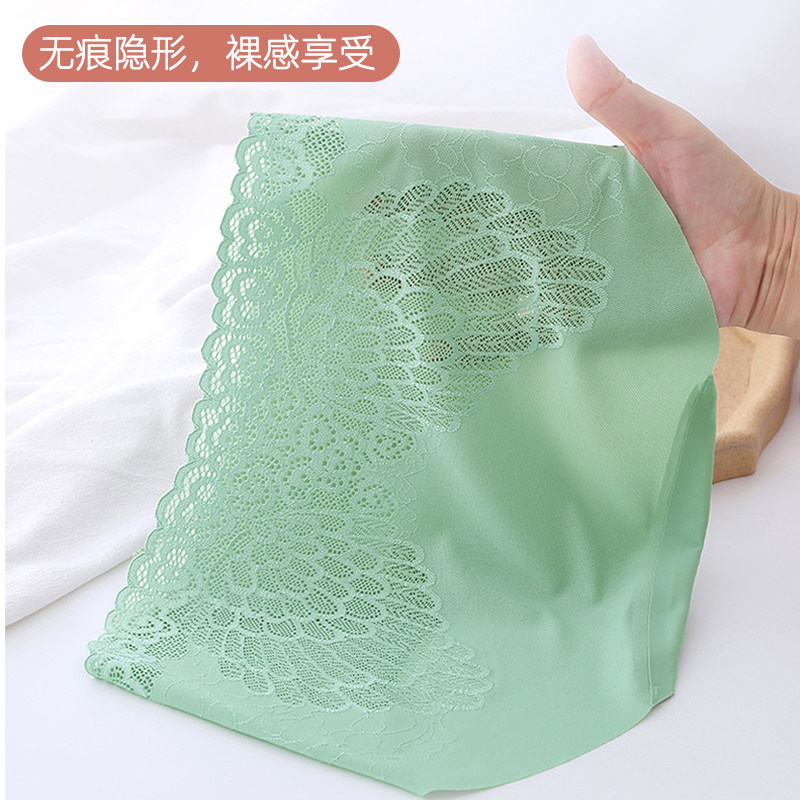 俞兆林冰丝性感天使之翼中腰内裤 俞兆林优格女三角裤