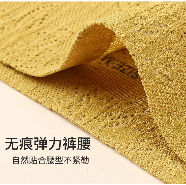 俞兆林泰国乳胶背心式无钢圈文胸 俞兆林优格文胸