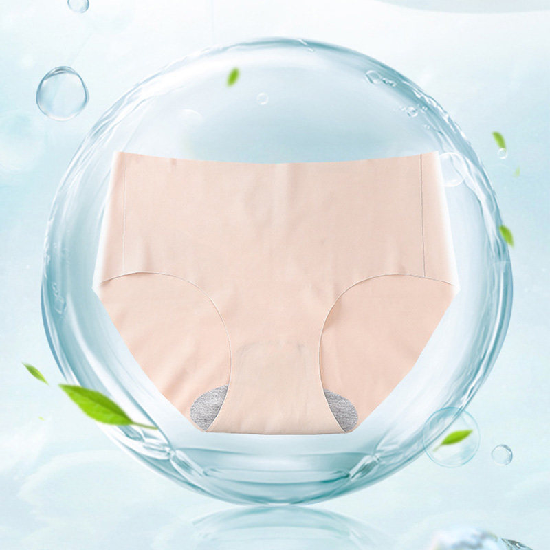 俞兆林冰丝少女学生日系夏季三角裤 俞兆林优格女三角裤