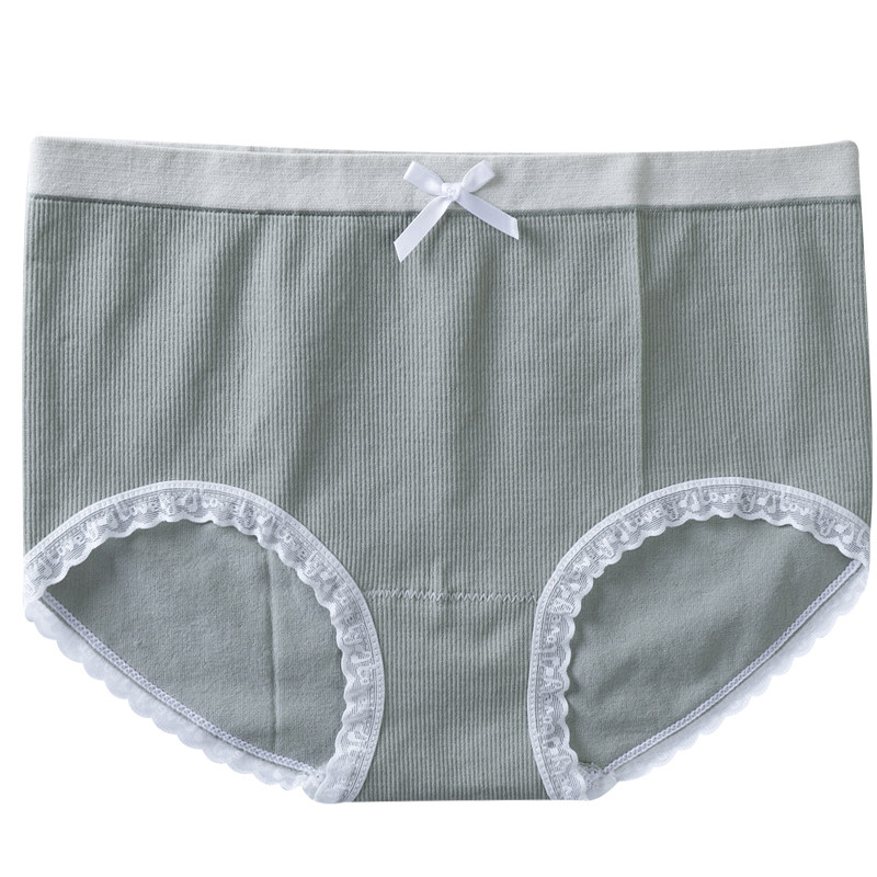 俞兆林女士纯棉全棉裆抗菌无痕内裤 俞兆林优格内裤